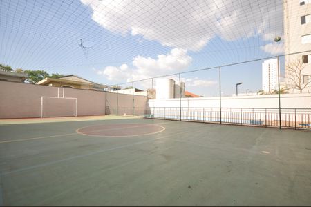 Apartamento à venda com 47m², 2 quartos e 1 vagaQuadra Esportiva