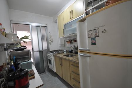 Apartamento à venda com 47m², 2 quartos e 1 vagaCozinha