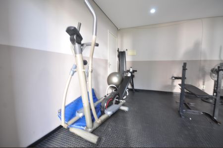 Apartamento à venda com 47m², 2 quartos e 1 vagaÁrea comum - Academia