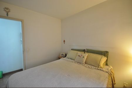 Apartamento à venda com 47m², 2 quartos e 1 vagaQuarto 1