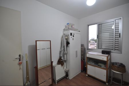 Apartamento à venda com 47m², 2 quartos e 1 vagaQuarto 2