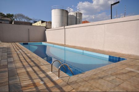 Apartamento à venda com 47m², 2 quartos e 1 vagaÁrea comum - Piscina
