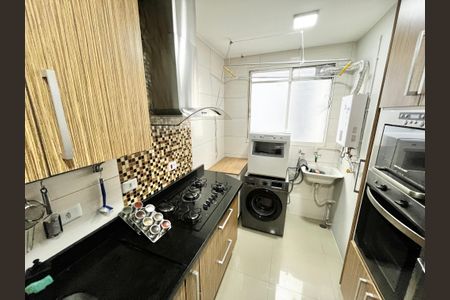 Apartamento à venda com 53m², 2 quartos e 1 vaga