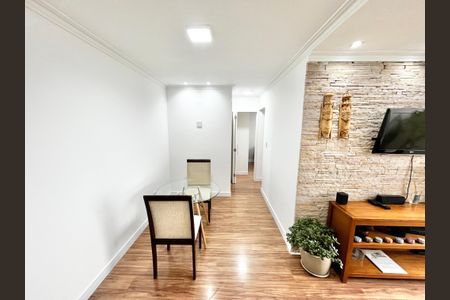 Apartamento à venda com 53m², 2 quartos e 1 vaga