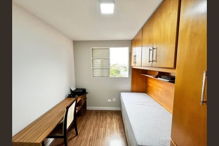 Apartamento à venda com 53m², 2 quartos e 1 vaga