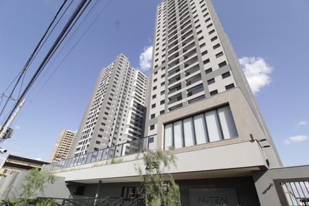 Apartamento para alugar com 90m², 3 quartos e 2 vagasFachada