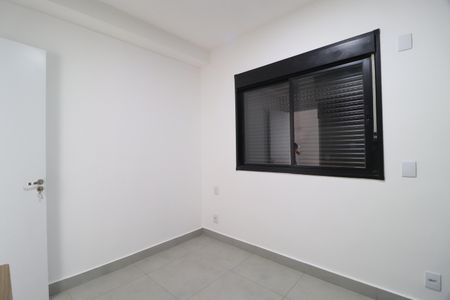 Apartamento para alugar com 90m², 3 quartos e 2 vagasQuarto 2