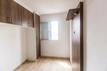 Quarto 1 de apartamento para alugar com 2 quartos, 44m² em Vila da Oportunidade, Carapicuíba
