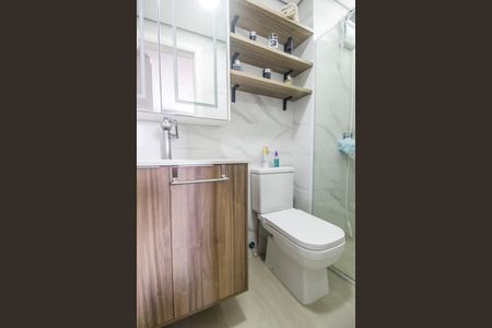 Apartamento à venda com 57m², 2 quartos e 1 vagaBanheiro da Suíte