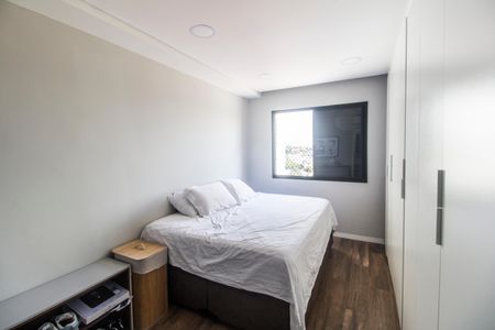 Apartamento à venda com 57m², 2 quartos e 1 vagaSuíte