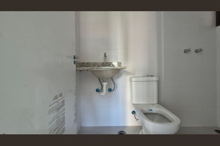 Apartamento à venda com 55m², 2 quartos e 2 vagas Apartamento à venda com 55m², 2 quartos e 2 vagasBanheiro