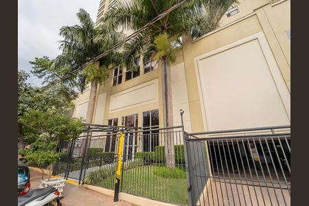 Apartamento para alugar com 160m², 3 quartos e 2 vagasFachada