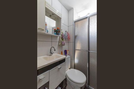 Apartamento à venda com 46m², 2 quartos e 1 vagaBanheiro 