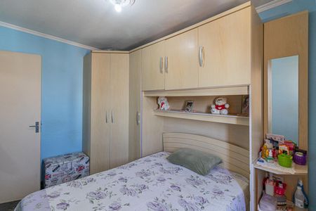 Apartamento à venda com 46m², 2 quartos e 1 vagaQuarto 2