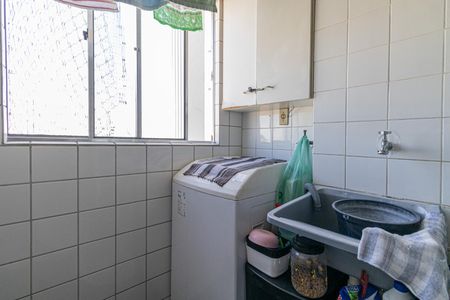 Apartamento à venda com 46m², 2 quartos e 1 vagaÁrea de Serviço