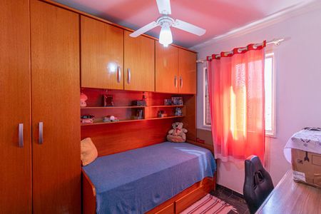 Apartamento à venda com 46m², 2 quartos e 1 vagaQuarto 1