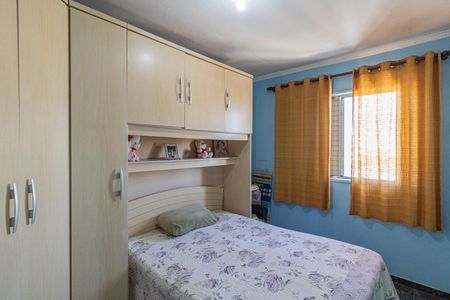 Apartamento à venda com 46m², 2 quartos e 1 vagaQuarto 2