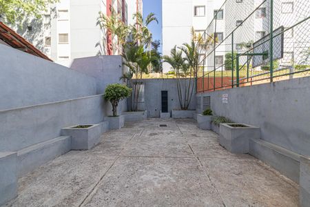 Apartamento à venda com 46m², 2 quartos e 1 vagaÁrea Comum 
