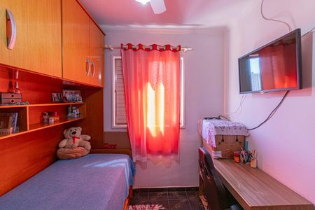 Apartamento à venda com 46m², 2 quartos e 1 vagaQuarto 1