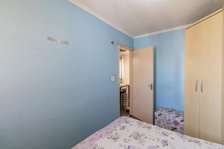 Apartamento à venda com 46m², 2 quartos e 1 vagaQuarto 2