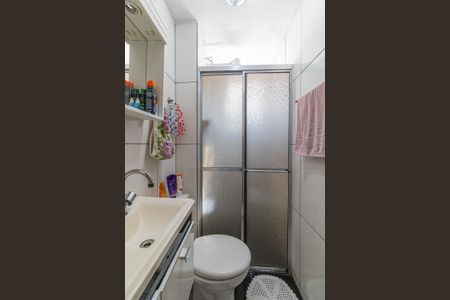 Apartamento à venda com 46m², 2 quartos e 1 vagaBanheiro 