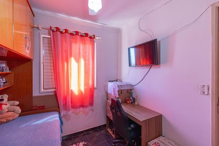 Apartamento à venda com 46m², 2 quartos e 1 vagaQuarto 1