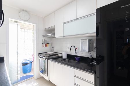 Apartamento à venda com 62m², 2 quartos e 1 vagaCozinha e Área de Serviço