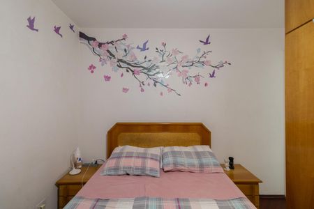 Apartamento à venda com 62m², 2 quartos e 1 vagaQuarto 1