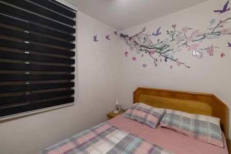 Apartamento à venda com 62m², 2 quartos e 1 vagaQuarto 1