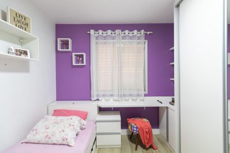 Apartamento à venda com 62m², 2 quartos e 1 vagaQuarto 2