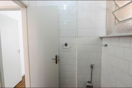 Apartamento à venda com 60m², 2 quartos e sem vaga Apartamento à venda com 60m², 2 quartos e sem vagaBanheiro