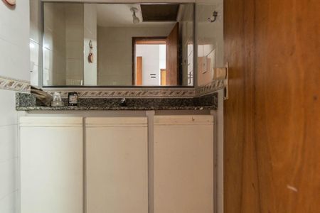 Apartamento para alugar com 58m², 1 quarto e 1 vagaLavabo