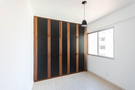 Apartamento para alugar com 58m², 1 quarto e 1 vagaQuarto 