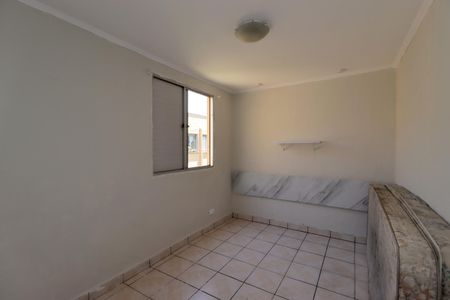 Apartamento à venda com 54m², 2 quartos e 1 vagaQuarto 1