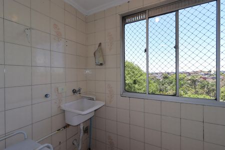 Apartamento à venda com 54m², 2 quartos e 1 vagaÁrea de Serviço