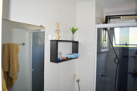 Apartamento à venda com 52m², 2 quartos e 1 vagaBanheiro