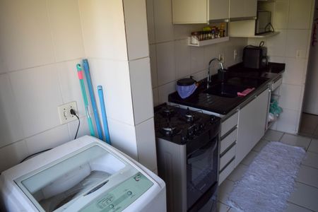 Apartamento à venda com 52m², 2 quartos e 1 vagaÁrea de Serviço
