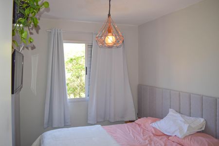 Apartamento à venda com 52m², 2 quartos e 1 vagaQuarto