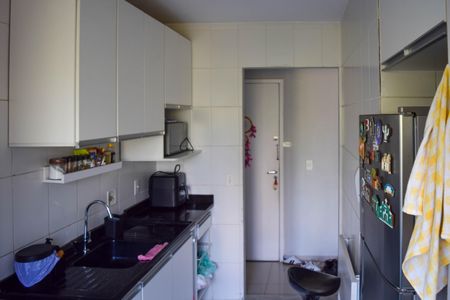 Apartamento à venda com 52m², 2 quartos e 1 vagaÁrea de Serviço
