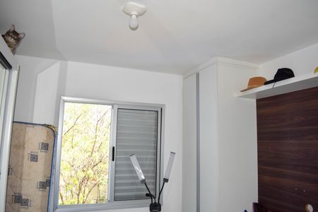 Apartamento à venda com 52m², 2 quartos e 1 vagaQuarto 2