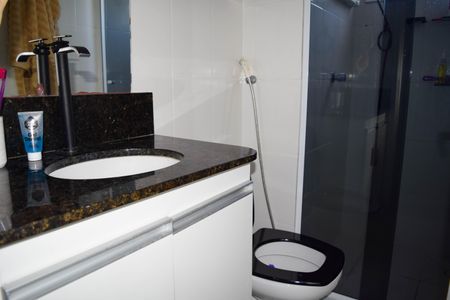 Apartamento à venda com 52m², 2 quartos e 1 vagaBanheiro