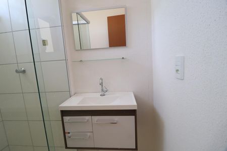 Apartamento para alugar com 47m², 2 quartos e 1 vagaBanheiro Social