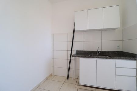 Apartamento para alugar com 47m², 2 quartos e 1 vagaBanheiro Social