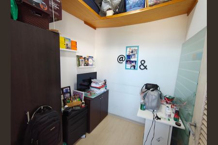 Apartamento à venda com 97m², 2 quartos e 1 vaga