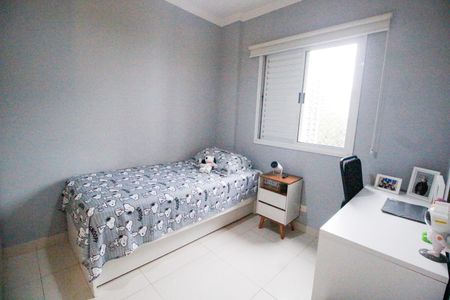 Apartamento à venda com 91m², 3 quartos e 2 vagasQuarto 1