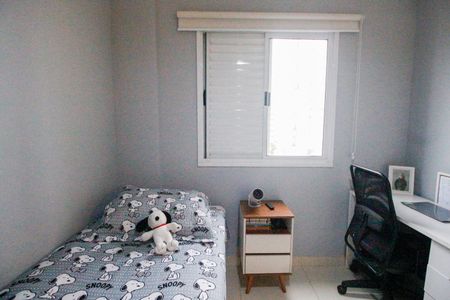 Apartamento à venda com 91m², 3 quartos e 2 vagasQuarto 1