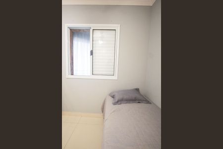 Apartamento à venda com 91m², 3 quartos e 2 vagasQuarto 2