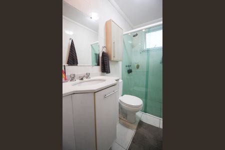 Apartamento à venda com 91m², 3 quartos e 2 vagasBanheiro da Suíte