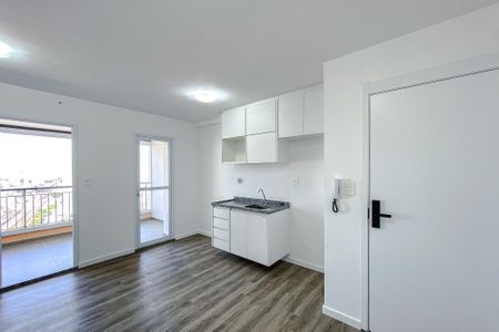 Apartamento para alugar com 53m², 2 quartos e 1 vaga Apartamento para alugar com 53m², 2 quartos e 1 vagaSala