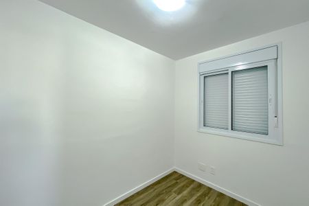 Apartamento para alugar com 53m², 2 quartos e 1 vaga Apartamento para alugar com 53m², 2 quartos e 1 vagaQuarto 1
